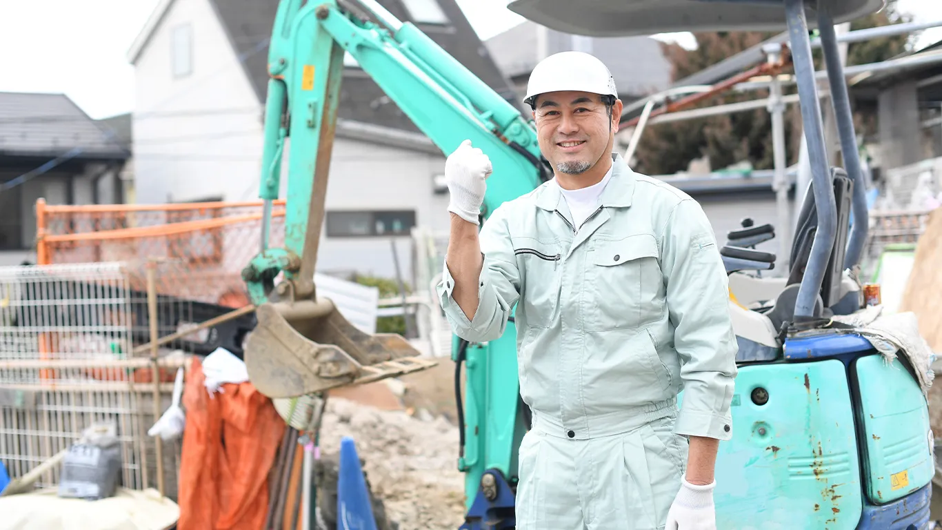 施工実績300件超！ 地元密着型